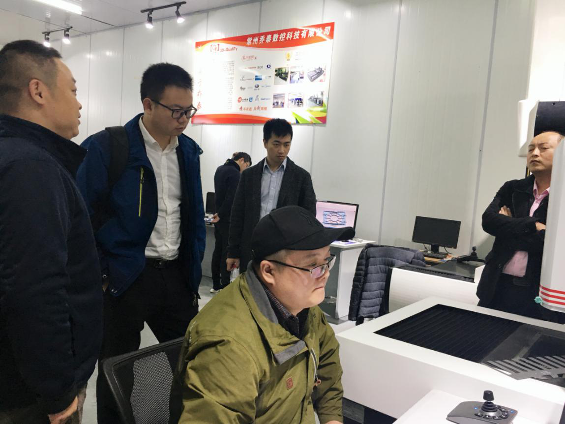 常州喬泰數(shù)控科技有限公司，影像儀